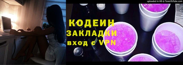 mix Верхнеуральск