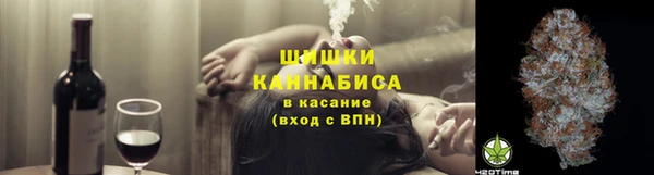 экстази Верея