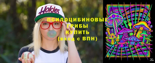 экстази Верея